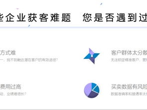 移動互聯(lián)網(wǎng)精準營銷與大數(shù)據(jù)應用服務在廣州的設計策劃實踐